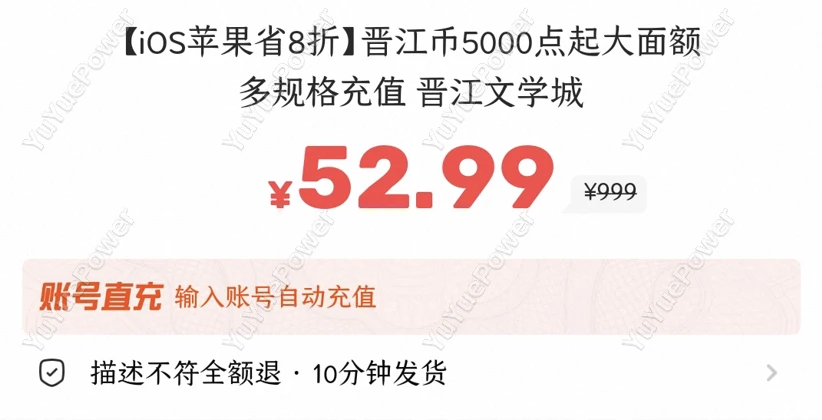 放心充入驻· 第1天